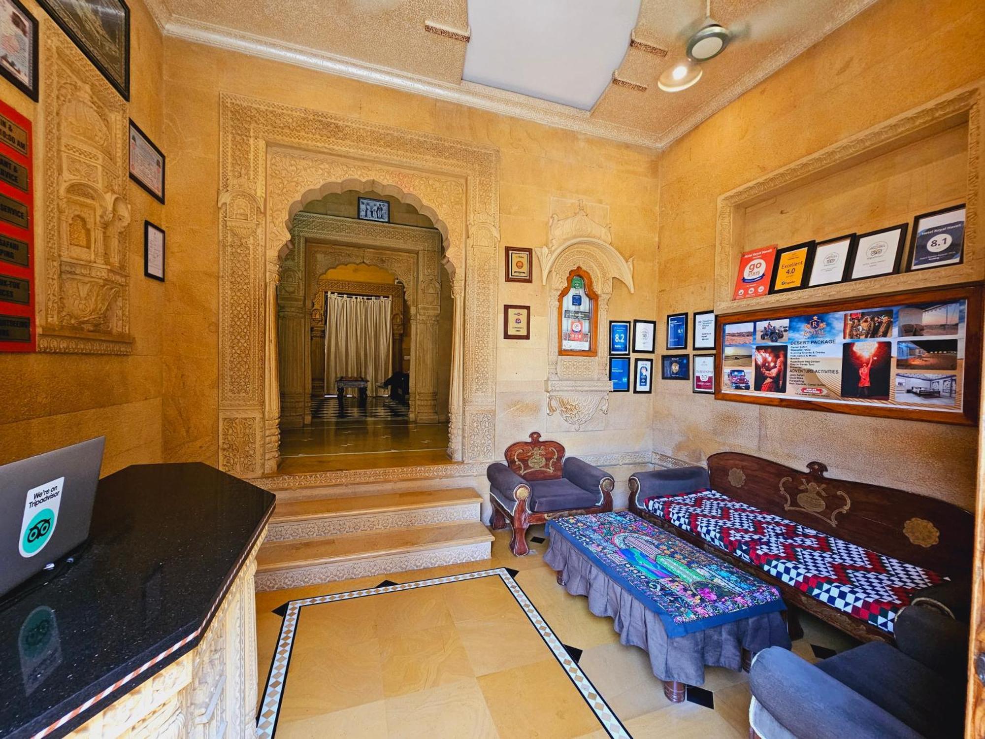 Hotel Royal Haveli Dzsaiszalmer Kültér fotó